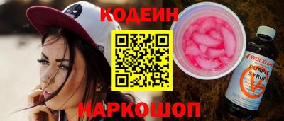 мет Северобайкальск