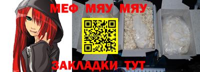 ALPHA PVP Славгород