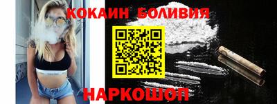 а пвп мука Свободный