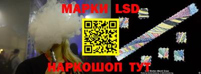 а пвп мука Свободный