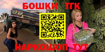 а пвп мука Свободный