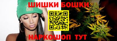 мет Северобайкальск