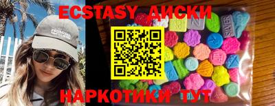 мет Северобайкальск