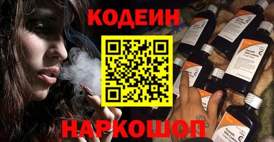 а пвп мука Свободный