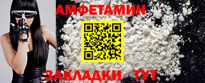 каннабис Севастополь