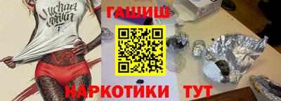 а пвп мука Свободный