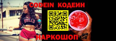 мет Северобайкальск