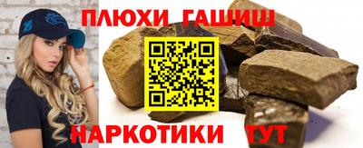 а пвп мука Свободный