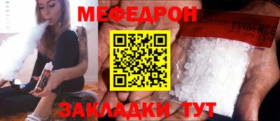 а пвп мука Свободный